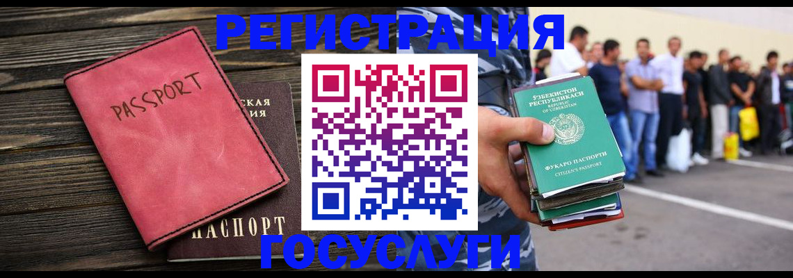 пропишу в квартире в Ипатово